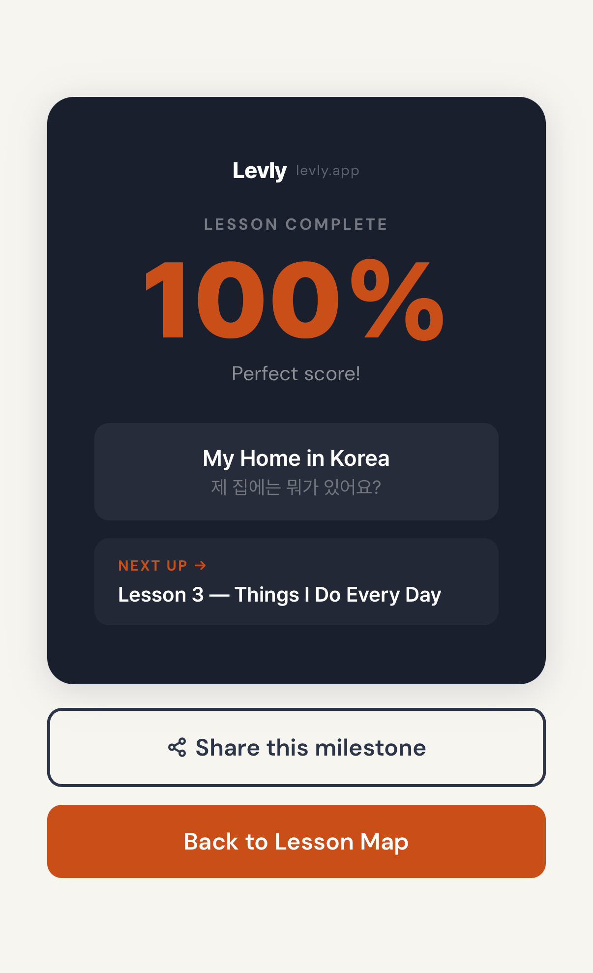 Levly lesson complete